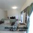 Condominium 1 chambre à vendre à General San Martin, Buenos Aires, General San Martin