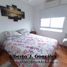 Condominium 1 chambre à vendre à General San Martin, Buenos Aires, General San Martin