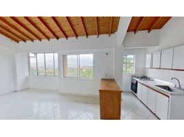 Appartement 3 chambre à vendre à Medellin, Antioquia, Medellin