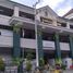  Terreno (Parcela) en venta en Mantrijeron, Yogyakarta, Mantrijeron
