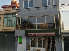 在Mexico出售的8 卧室 屋, Almoloya De Juarez, Mexico