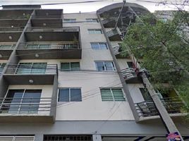 Appartement 1 chambre à vendre à Tultitlan, Mexico, Tultitlan