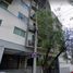Appartement 1 chambre à vendre à Tultitlan, Mexico, Tultitlan