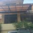 4 Bedroom House for rent in Lima, West Jawa, Lima