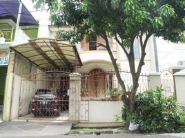 5 Bedroom House for sale in Bogor, West Jawa, Cimanggis, Bogor