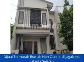 3 Bedroom Villa for sale in Setu Babakan, Jaga Karsa, Jaga Karsa