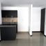 2 Bedroom Apartment for sale in Bare Foot Park (Parque de los Pies Descalzos), Medellin, Medellin