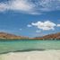  Grundstück zu verkaufen in Mulege, Baja California Sur, Mulege