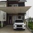 3 Bedroom House for sale in Ciracas, Jakarta Timur, Ciracas