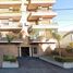 Appartement 1 chambre à vendre à La Matanza, Buenos Aires, La Matanza