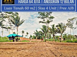  Land for sale in Kepanjen, Malang Regency, Kepanjen