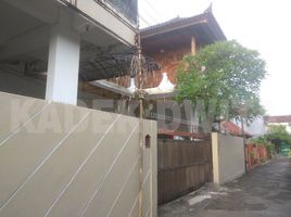 4 Kamar Rumah for sale in Denpasar Selata, Denpasar, Denpasar Selata