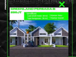 2 Bedroom House for sale in Jagonalan, Klaten, Jagonalan