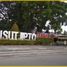  Land for sale in Yogyakarta, Depok, Sleman, Yogyakarta