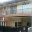 4 Schlafzimmer Haus zu verkaufen in Sawangan, West Jawa, Sawangan, Bogor