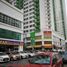 3 Bilik Tidur Kondo for sale in Bandar Kuala Lumpur, Kuala Lumpur, Bandar Kuala Lumpur