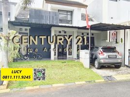 Maison 2 chambre à vendre à Pondok Aren, Banten, Pondok Aren, Tangerang