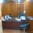 646 Sqft Office for sale in AsiaVillas, Santiago, Santiago, Santiago, Chile