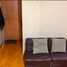 Appartement Studio à vendre à Federal Capital, Buenos Aires, Federal Capital