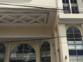  Condo for sale at Suntrust Capitol Plaza, Quezon City