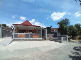 Maison 4 chambre à vendre à Prambanan, Jawa Tengah, Prambanan, Klaten, Jawa Tengah