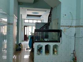 2 Bedroom House for sale in Go vap, Ho Chi Minh City, Ward 10, Go vap