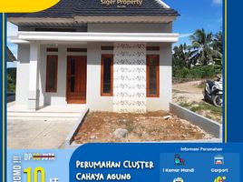 2 Kamar Rumah for sale in Lampung, Sukarame, Bandar Lampung, Lampung