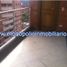 4 Bedroom Apartment for sale in Bare Foot Park (Parque de los Pies Descalzos), Medellin, Medellin