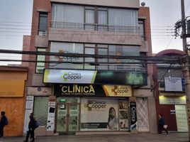 0 m² Office for sale in Antofagasta, Calama, El Loa, Antofagasta