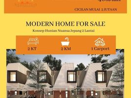 2 Bedroom House for sale in Majalengka, West Jawa, Kartajati, Majalengka