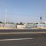 Grundstück zu verkaufen in Apaseo El Grande, Guanajuato, Apaseo El Grande