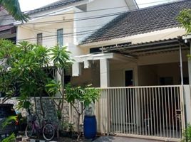 Maison 3 chambre à vendre à Sukolilo, East Jawa, Sukolilo, Surabaya, East Jawa