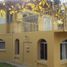 3 Bedroom House for sale in Cordillera, Santiago, San Jode De Maipo, Cordillera