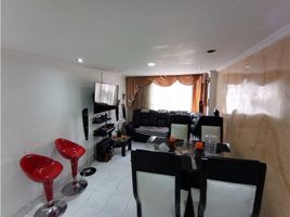 Condominium 3 chambre à vendre à Bogota, Cundinamarca, Bogota