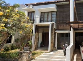 3 Habitación Villa en venta en Sukolilo, East Jawa, Sukolilo