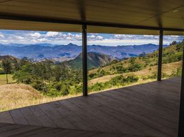  Terrain for sale in Gonzanama, Loja, Sacapalca, Gonzanama