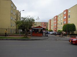 2 Habitación Departamento en alquiler en Cundinamarca, Bogotá, Cundinamarca