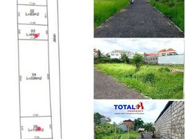 Land for sale in Denpasar Selata, Bali, Denpasar Selata