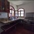 4 Habitación Casa en alquiler en Merida, Yucatán, Merida