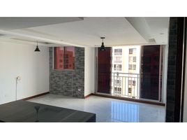 2 Bedroom Condo for rent in Atlantico, Barranquilla, Atlantico