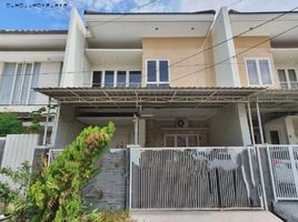 3 Habitación Villa en venta en Mulyorejo, East Jawa, Mulyorejo