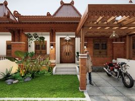 2 Bedroom House for sale in Prambanan, Klaten, Prambanan