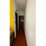 Condominium 2 chambre à vendre à La Matanza, Buenos Aires, La Matanza