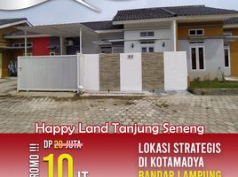 2 Kamar Rumah for sale in Lampung, Kedaton, Bandar Lampung, Lampung