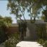 2 Bedroom House for sale in Merida, Yucatan, Merida