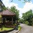 5 Habitación Casa en venta en Gondokusuman, Yogyakarta, Gondokusuman, Yogyakarta, Yogyakarta