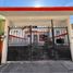 Villa 3 chambre à vendre à Cuautla, Morelos, Cuautla
