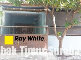 3 Kamar Rumah for sale in Kenjeran, Surabaya, Kenjeran