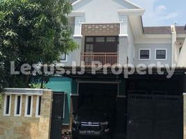 4 Schlafzimmer Villa zu verkaufen in Cipondoh, Banten, Cipondoh