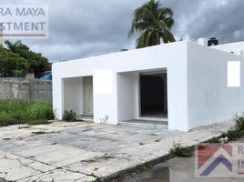  Grundstück zu verkaufen in Cozumel, Quintana Roo, Cozumel